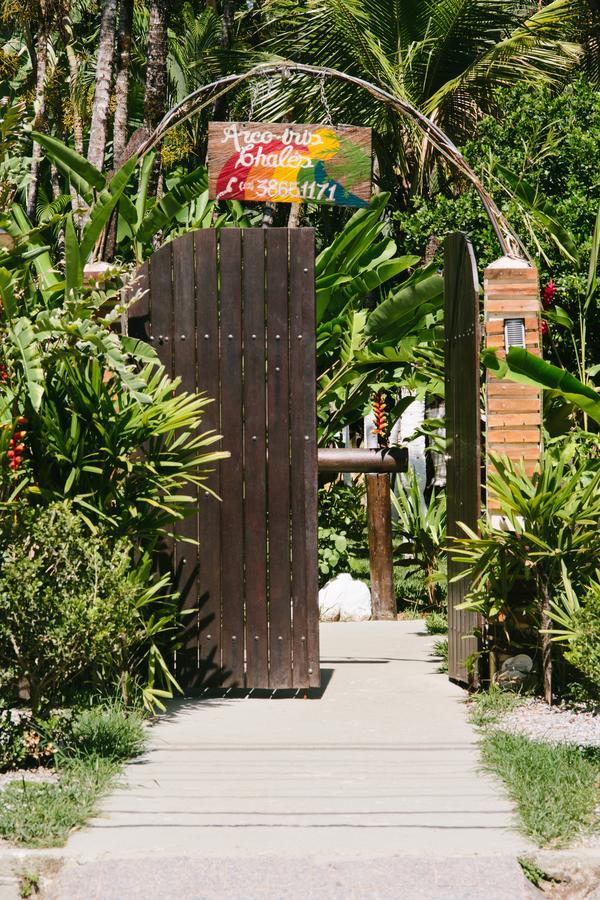 Arco Iris Ii